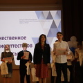 IMG 3935